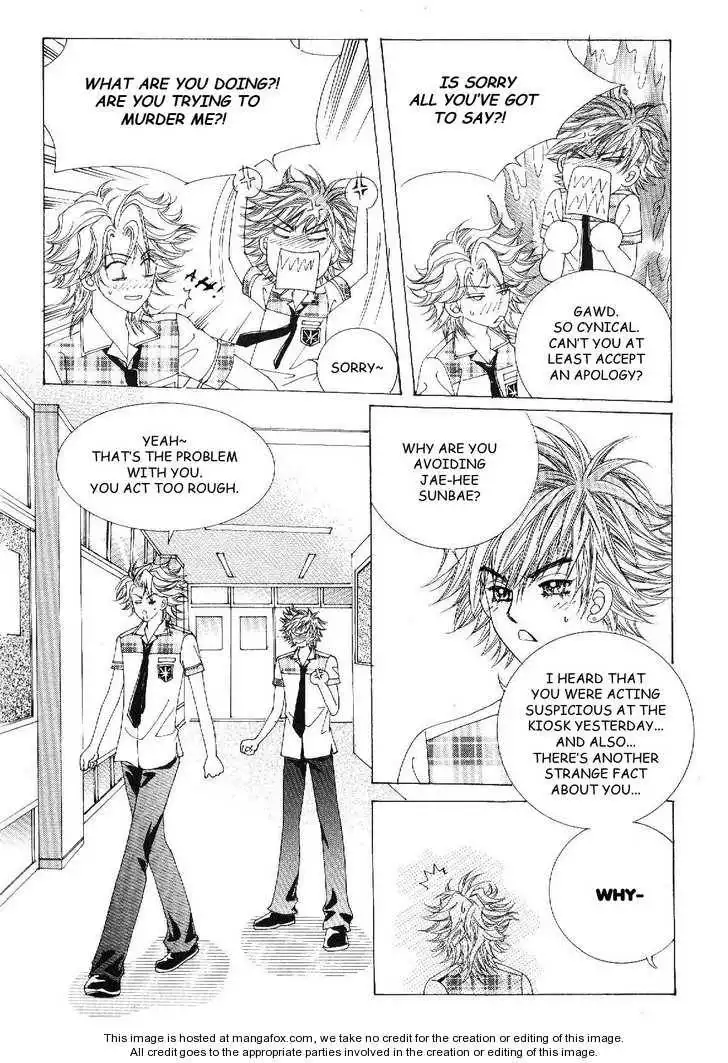Boy of the Female Wolf Chapter 25 16